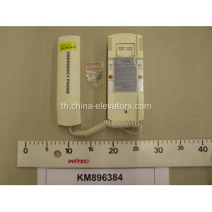 KM896384 Handset Intercom สำหรับลิฟต์ Kone